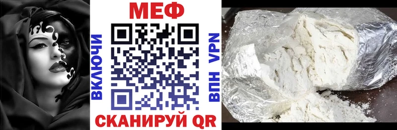 Наркошоп Касимов Кокаин  АМФЕТАМИН  APVP  Каннабис  ГАШИШ  Галлюциногенные грибы  мега   Меф 