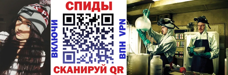 продажа наркотиков  Касимов  АМФЕТАМИН 97% 