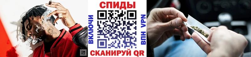 Бутират вода Касимов
