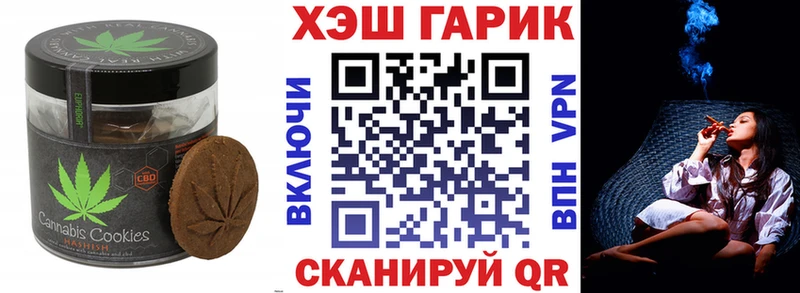 Cannafood конопля  сайты даркнета состав  Касимов 