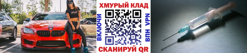 продажа наркотиков Касимов Героин VHQ