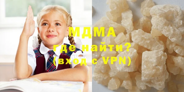сатива Михайловск