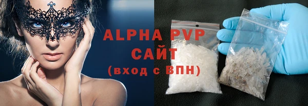 гашик Алексеевка