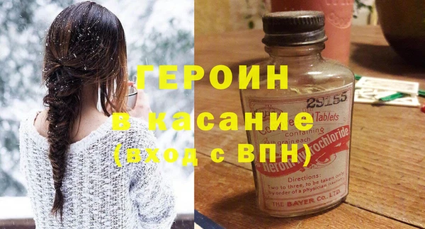 кокаин перу Алзамай