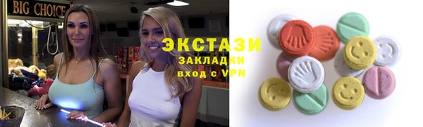 гашик Алексеевка