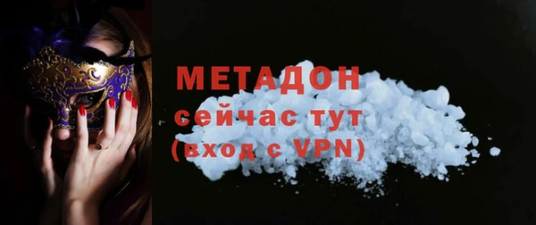 прущий лед Абинск