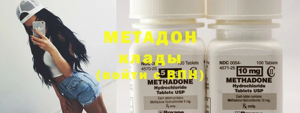 гашик Алексеевка