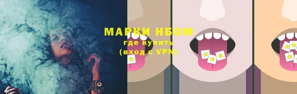 кокаин перу Алзамай