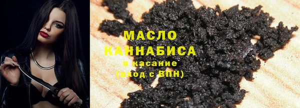 прущий лед Абинск