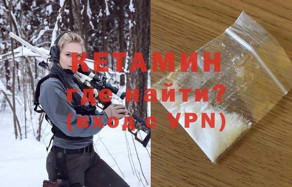гашик Алексеевка