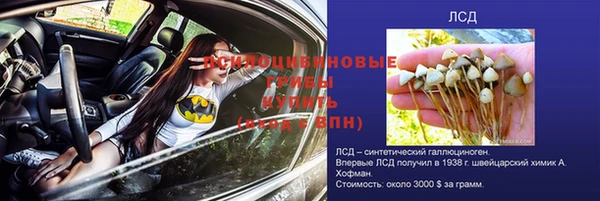 кокаин перу Алзамай