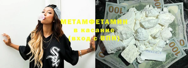 кокаин перу Алзамай