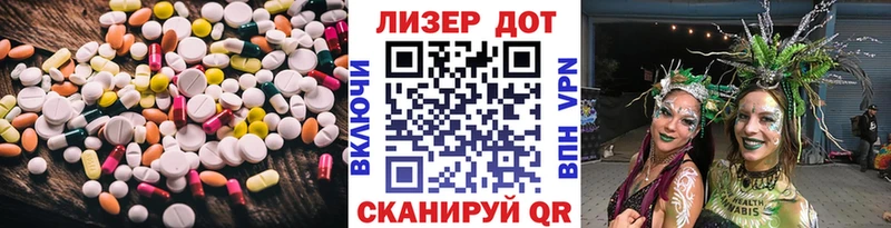 LSD-25 экстази кислота  это какой сайт  Касимов 